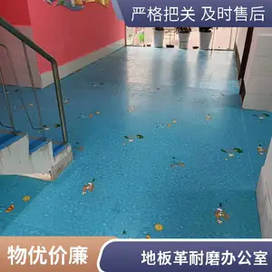 ��㹲��PVCƬ�������� �¿�׼ȷ ���ܻ��������