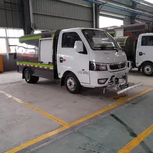 东风2方小型路面高压清洗车 高压强力去污冲洗