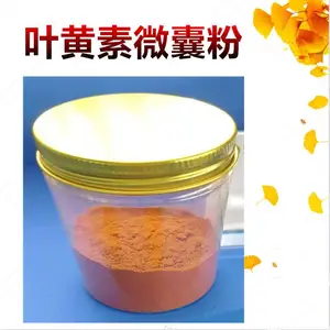 Ҷ������΢�ҷ� �ٻ�ɫ��ϸ��ĩ �ֻ����췢 ����ⱨ��