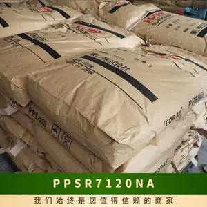 PPS 美国雪佛龙菲利普 R-7-120NA 注塑级 阻燃 高刚性 电子通讯配件