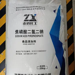 ʳƷ�������������Ƴ��ҹ�Ӧ ʳƷ��ʪ�� 25kg/�� ���췢��