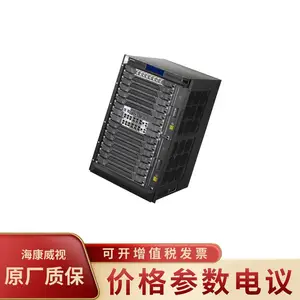 HIKVISION/��������DS-B20-S14-A 18U��׼����ʽ��ػ���