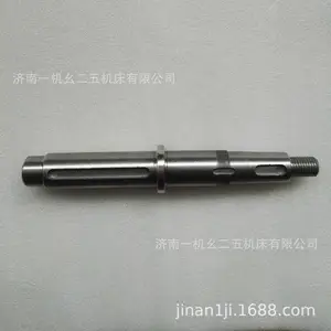 J1MK460 MK530 J1-460 J1-530精密车床齿轮 花键轴 刹车绳 中心架