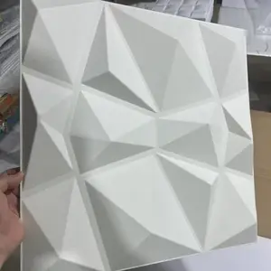 3D立体吸音板聚酯纤维办公室墙面装饰影院KTV定制3d吸音体