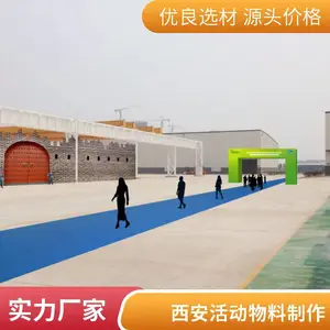 �����������߻���˾ չ������������޴ չ��������������