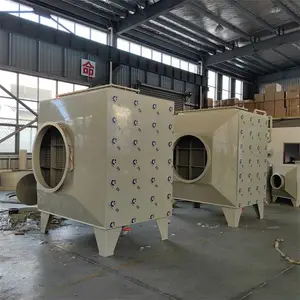 pp除雾器 工业除雾器 除雾装置 废气处理 熙塑诚环保