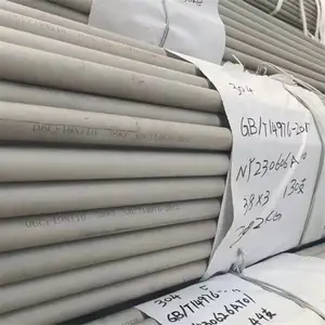 ������������޷�ܼӹ�13CrMo4-5-��¯���ֻ�P-110-ʯ�͹�