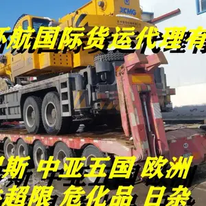 ȫ���ӻ� ������˹̹ ���б� ���ȱ��˹̹ ��ʲ�� ���������������� ���ϻ�е�豸������������