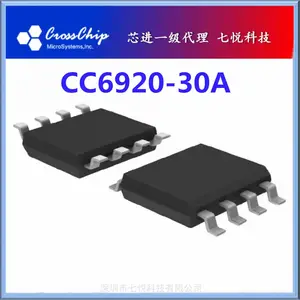 原厂原装 CC6937 户外电源霍尔电流传感器 逆变器霍尔电流传感器