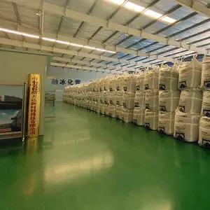 山东交科路美达新材料科技有限公司
