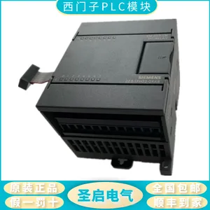 6ES7232-0HB22-0XA8西门子PLC模块EM2322模拟输出