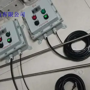 唐能环保 火炬点火 半导体电嘴 高能点火嘴 耐高温点火枪