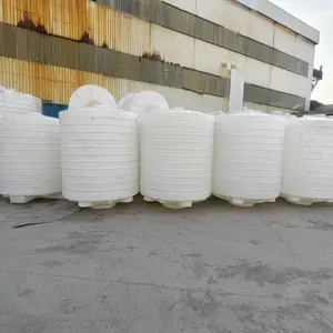 鑫达2T锥底水塔大容量高强度 PE材质立式设计节约空间耐高低温多种场景使用