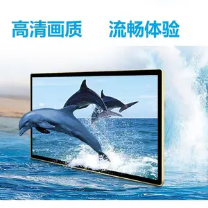 85/86�糬����Ļ�ڹҹ���-��׿�����Զ�̿���-���ܷ�������