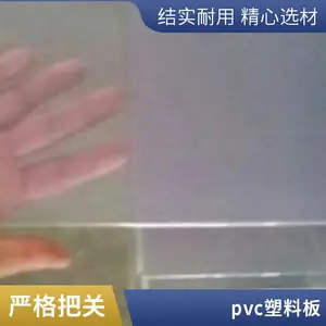 �����߲ۼ��ٴ����ߵ��±�����ѹ�߰�pvc��������߲۴��߸��߰�