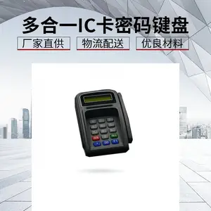 YD-887D�Ͷ��һ������̼��ɴſ��ǽ�/�Ӵ�ʽIC��CPU��
