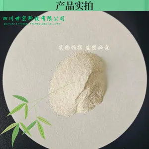 氨基酸小肽螯合钙镁锌锰硼钼专用肥 氨基酸中微元素证均适用 农业农用氨基酸肥料原料