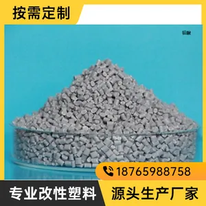 ABS改性 中新华美阻燃可达到UL94 V-0或5-VA标准 增强abs防火级