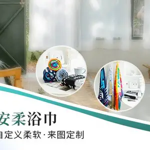 �γ�������ë����ѯ���� ����ҷ���ͨ��Ӧ