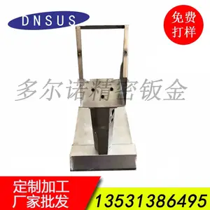 汽车零部件，汽车配件加工，数控显示器，扫地车底盘