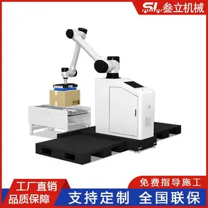 协作机器人六轴码垛机防碰撞堆垛机关节机器人