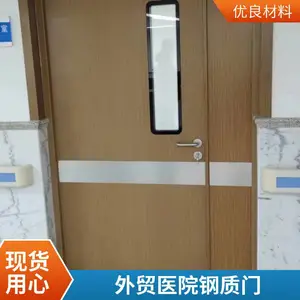 ��п�ְ徲����Ϳ������ó����ҽԺ������������ϸ�������������
