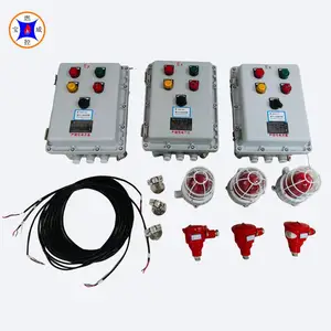 BWBQ-13KF�����ְ��濾��Ϩ�𱣻�װ�� ��¯ú��������Ϩ�𱨾�ϵͳ