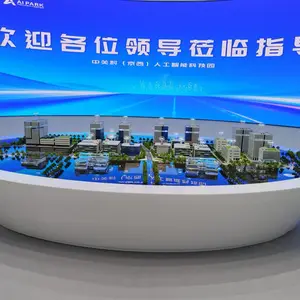 人工智能科技园沙盘定制 北京沙盘模型制作公司