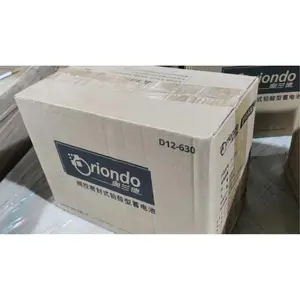 奥兰德蓄电池D12-100 12V100AH高功率免维UPS电源专用高倍率