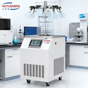 -80℃立式冷冻干燥机 FD-1C--80真空冷冻干燥机冻干面积0.12㎡