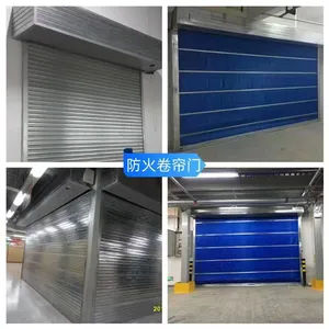 天津防火卷帘上门安装 湖北亿达门业供应