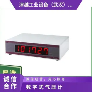 �ձ�sunoh***������ѹ�Ʋ�����MODEL T-40�߷ֱ���