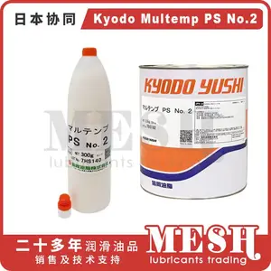日本协同油脂KyodoYushi Multemp PS No.2 PS2低温轴承润滑脂