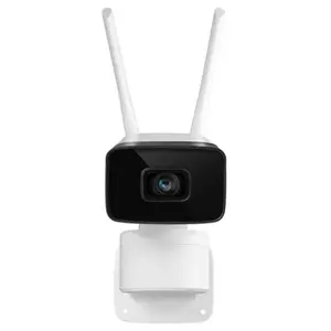 TP-LINK TL-IPC745-DZ 400万星光变焦无线云台筒机