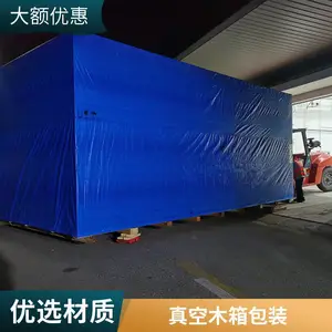 ����ܷ�ľ���װ ������������ ������ ���ճ���