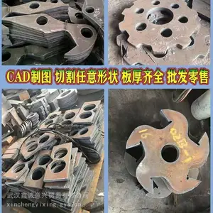 �ְ����ë���и� 42CrMo���� ���ٻ���� ���ܼӹ�����