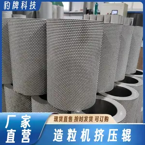 ���ƿƼ���ѹ������ģ�� �Թ���Ƥ���� �����������豸