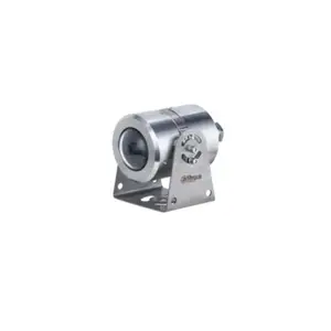 DH-IPC-EBE5541-AS 大华500万防爆多功能枪型摄像机 1/2.7英寸CMOS 固定焦距1.4mm 人数统计 热度图