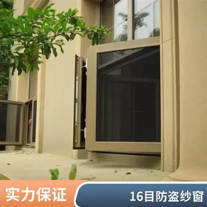���������ɴ��304�����Ŵ�����������