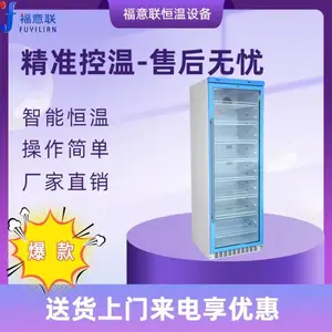 ����������ȷ��ҽԺ���ٴ�ʹ��
