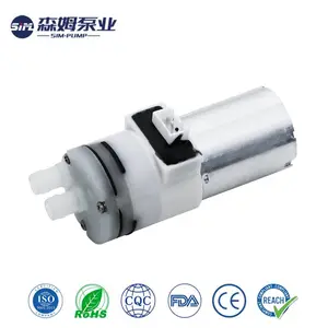 森姆优质直流3V-36V隔膜泵低压水泵微型泵饮水机咖啡机S370D1-LP底盖带流量计