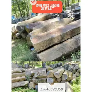 蒙古黑风景石|天然质感,赋能户外景观营造