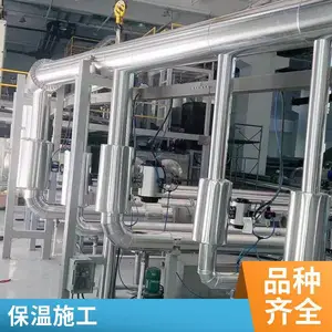 承接蒸汽管道保温工程施工 铁皮岩棉保温安装品质有保障