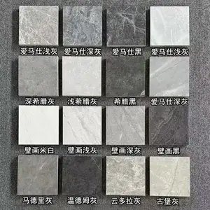石英砖仿石砖户外砖庭院车库砖景墙砖园林砖PC砖生态地铺石广场砖