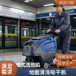 ������ˮ�� ��ϬSE-XW02����ʽϴ�ػ� �̳�����豸