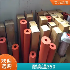 高质量胶轮用于散粉盒包装热转印 色彩饱满 套位准确 颜色鲜艳