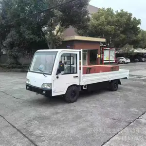 四轮双排电瓶搬运车、带门搬运车定制 电瓶搬运车售后有保障