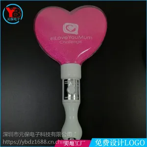 助威道具 高亮荧光纸 爱心发光棒 爱心LED发光短棒
