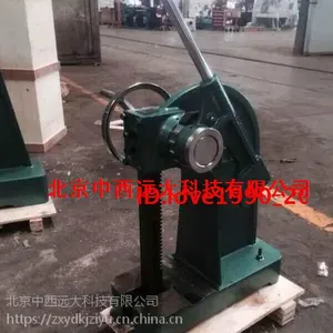 轮式手动压力机/带棘轮压力机/手动压 器材 型号:EQ622-3T库号:M20133