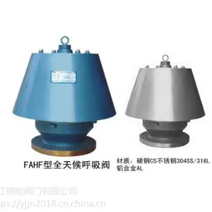 FAHF���ַ�����������������